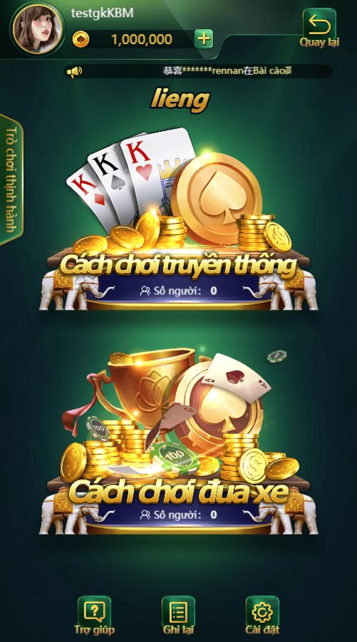 old ludo star