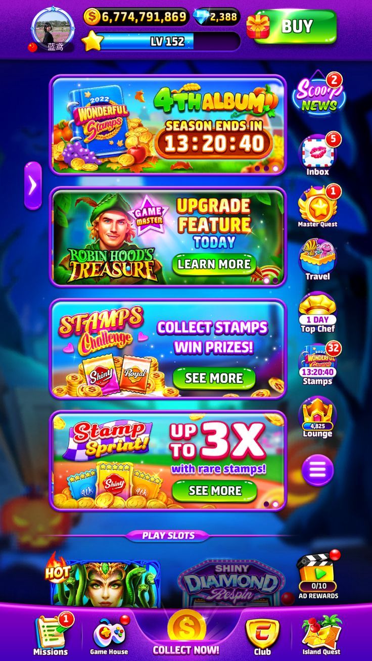 old ludo star